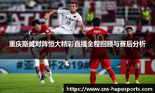 虎扑体育官方网站